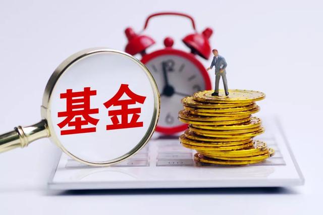 美股抱團(tuán)松動(dòng) ARK基金成市場(chǎng)巨大風(fēng)險(xiǎn)