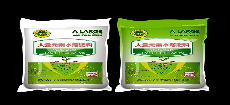 【龍虎擒?！慷唐趦?nèi)農(nóng)產(chǎn)品、化肥等主線的漲價可能還將持續(xù)